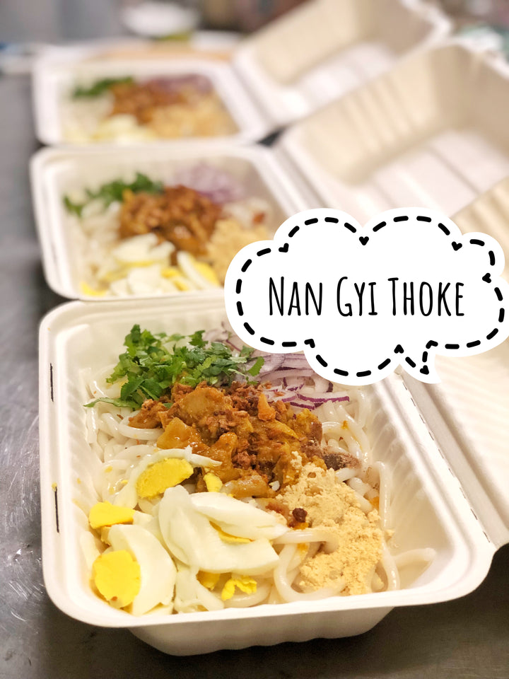 Portland Burmese Food Nan Gyi Thoke. Burmese Chicken Noodle Salad